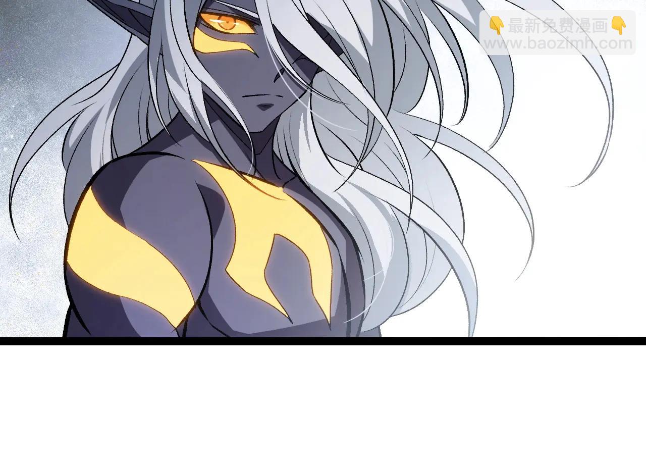 從大樹開始的進化 - 第385話 收編蟲族(2/3) - 4