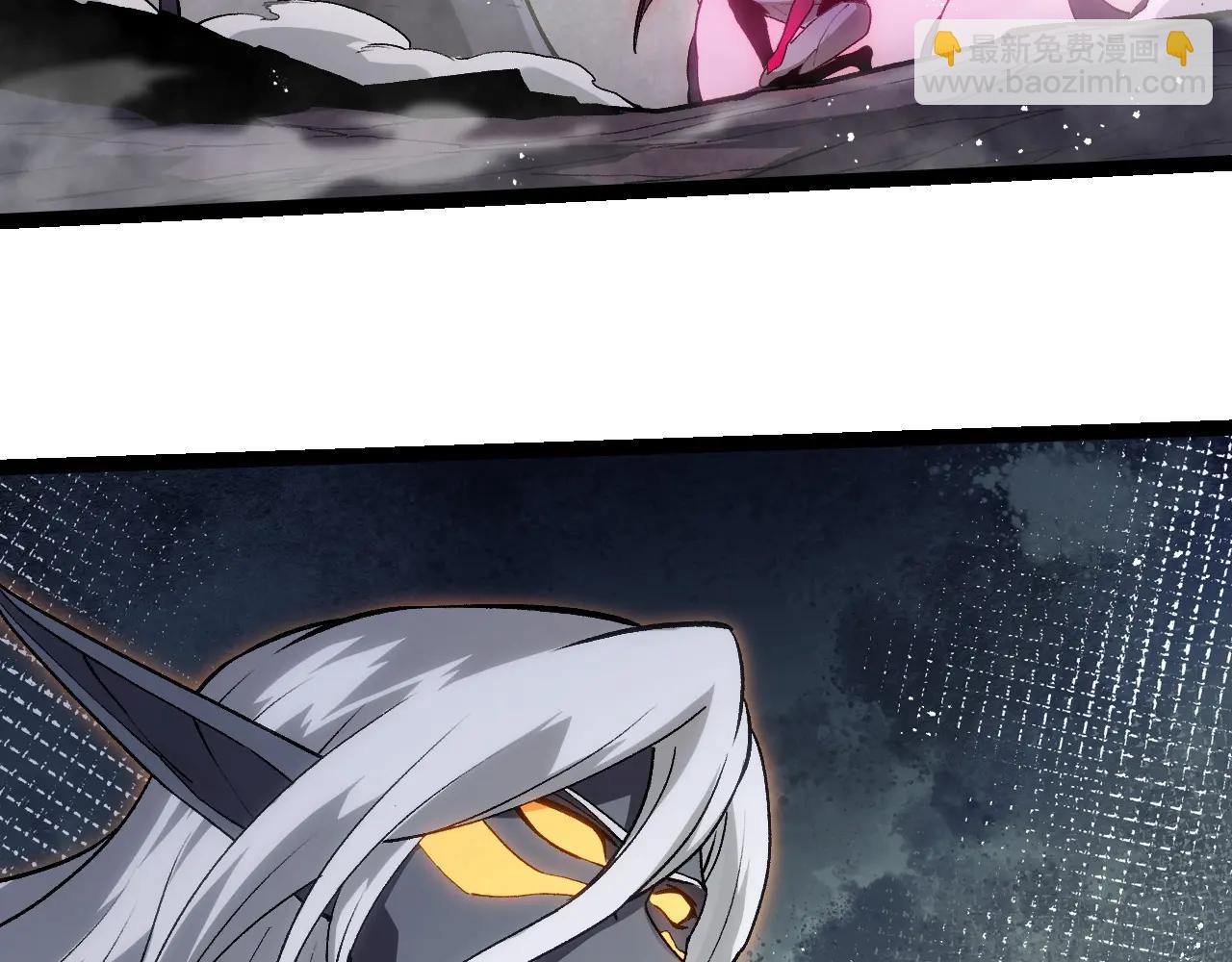 從大樹開始的進化 - 第385話 收編蟲族(2/3) - 3