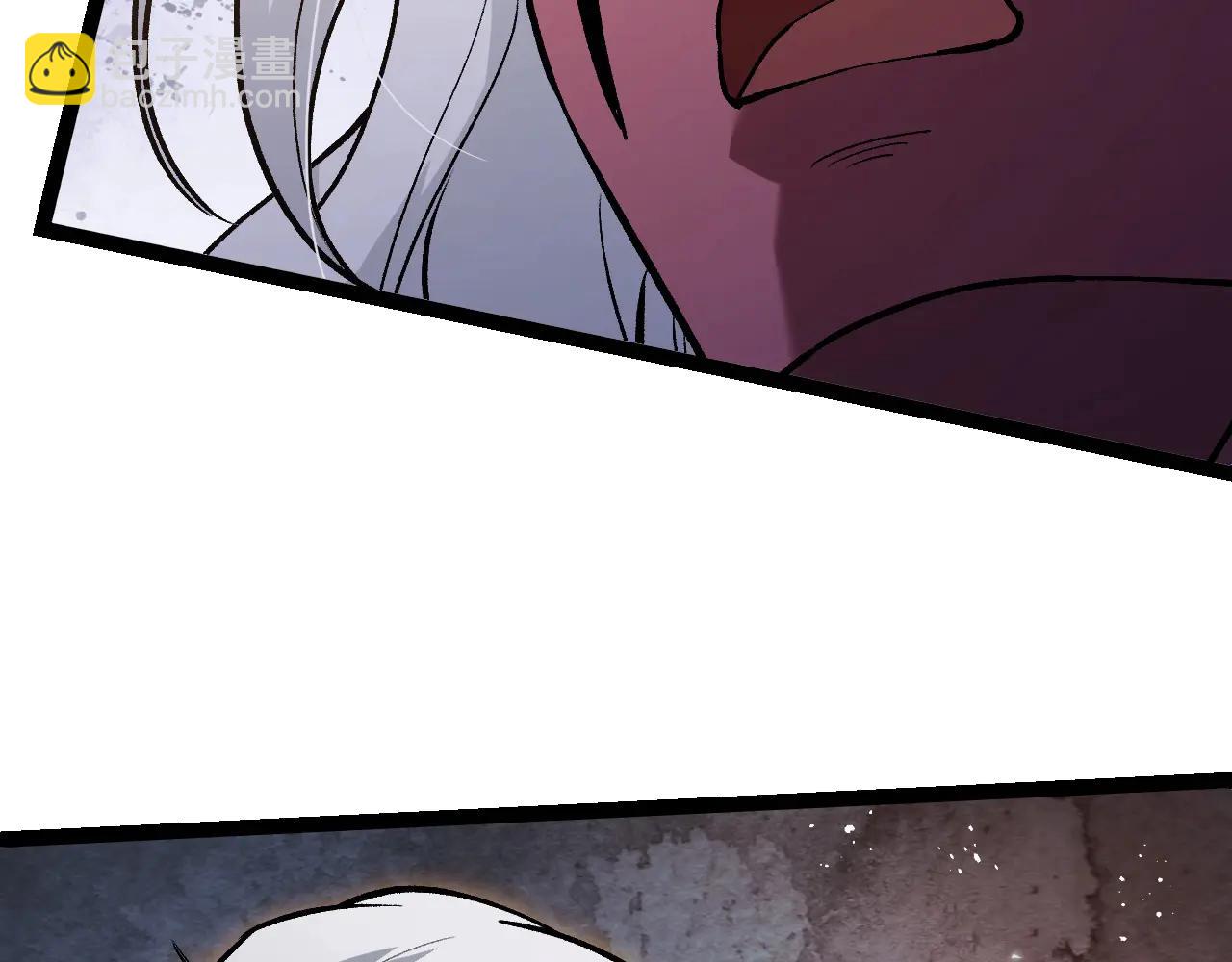 從大樹開始的進化 - 第385話 收編蟲族(2/3) - 3