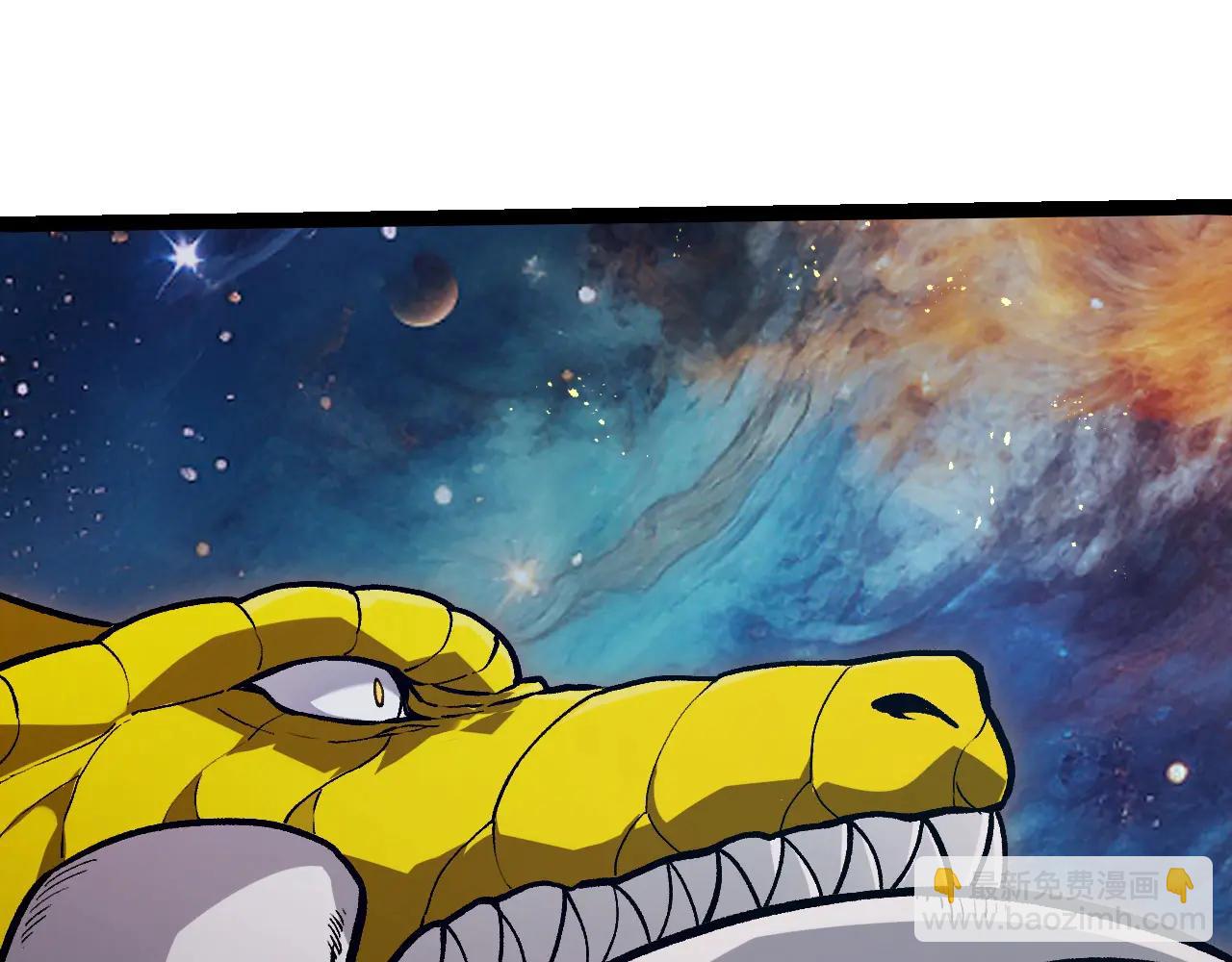 從大樹開始的進化 - 第385話 收編蟲族(2/3) - 7