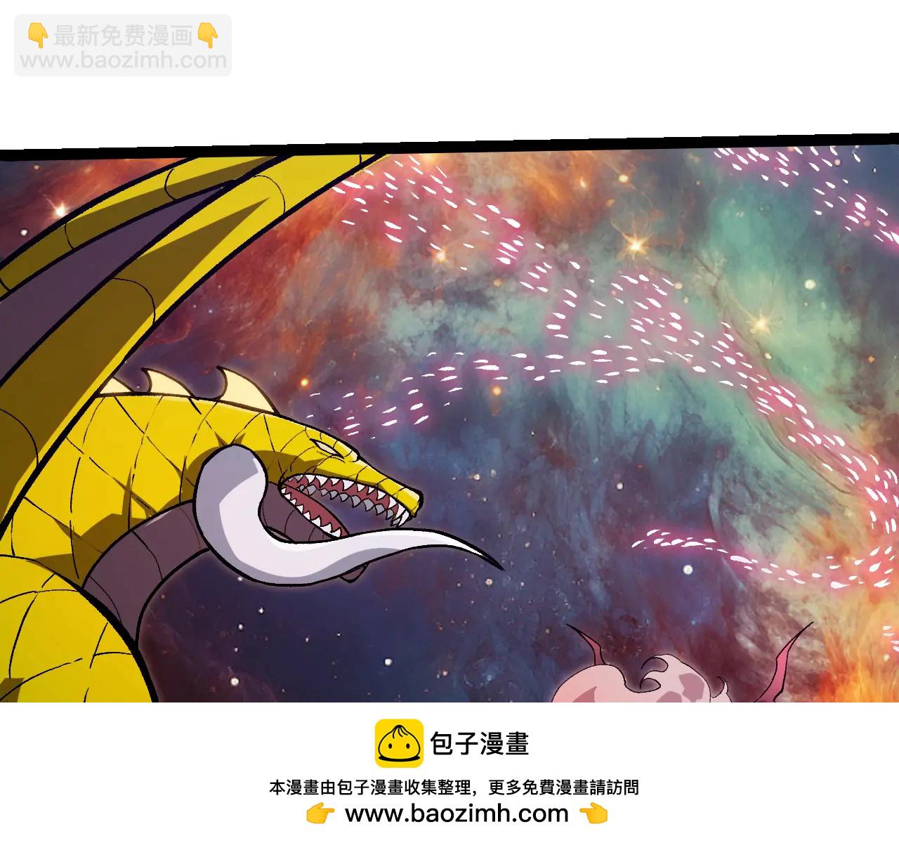 從大樹開始的進化 - 第385話 收編蟲族(2/3) - 1