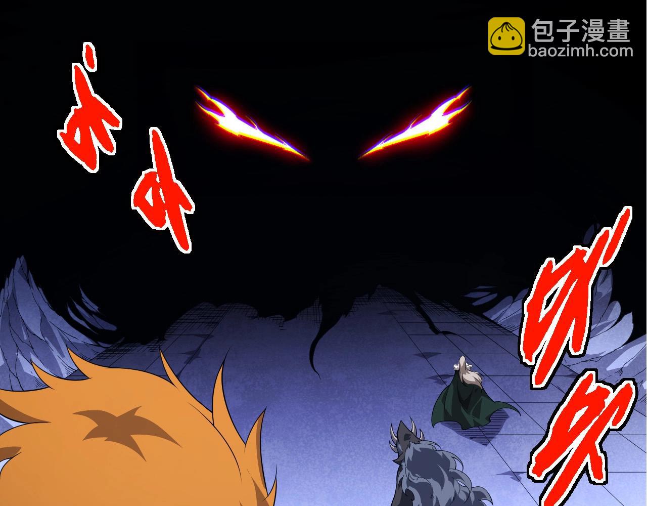 從大樹開始的進化 - 第387話 元素潮汐(1/3) - 2