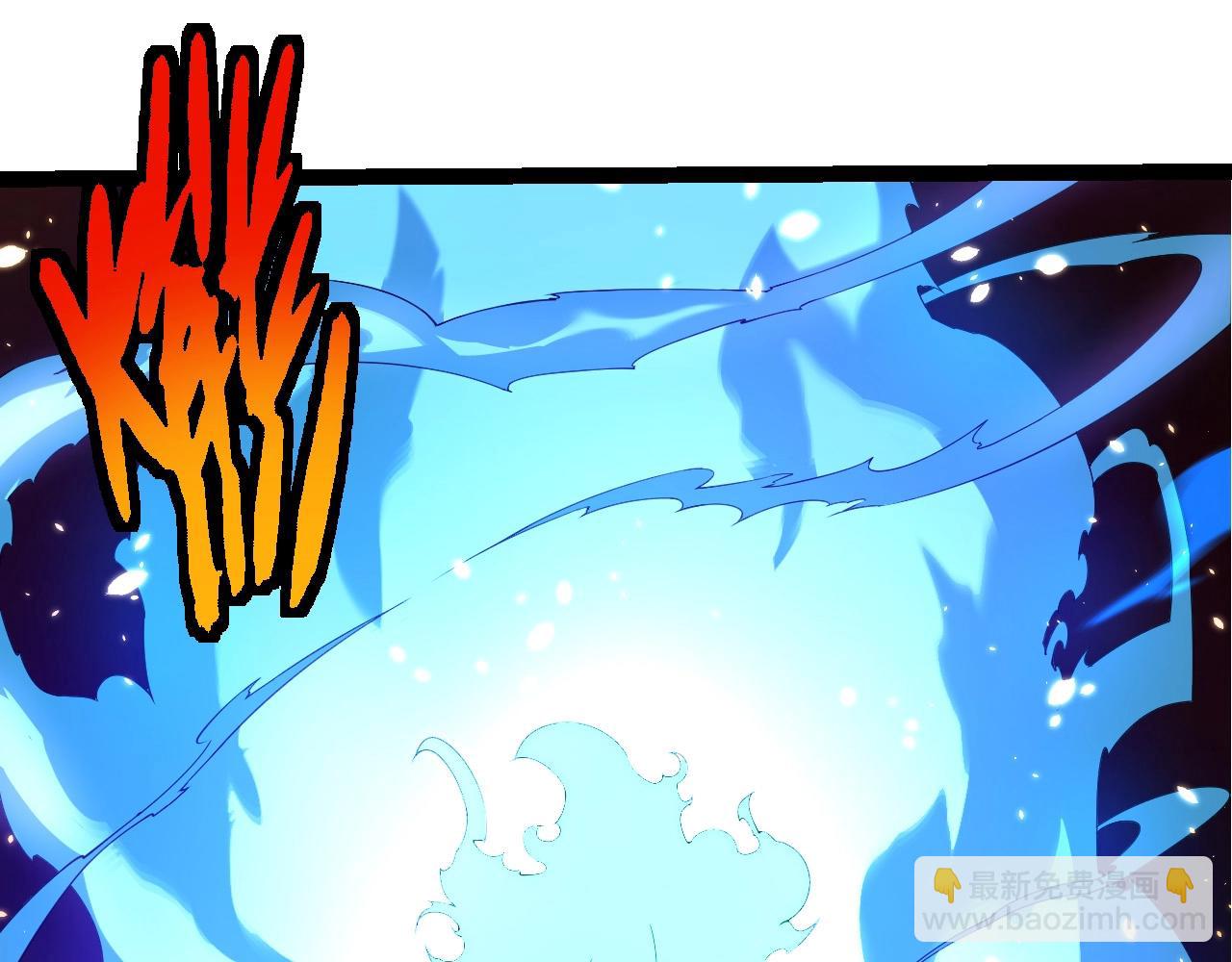 從大樹開始的進化 - 第387話 元素潮汐(3/3) - 1