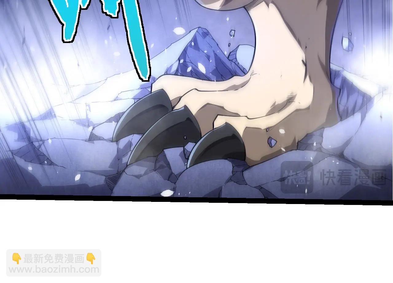 從大樹開始的進化 - 第387話 元素潮汐(1/3) - 6