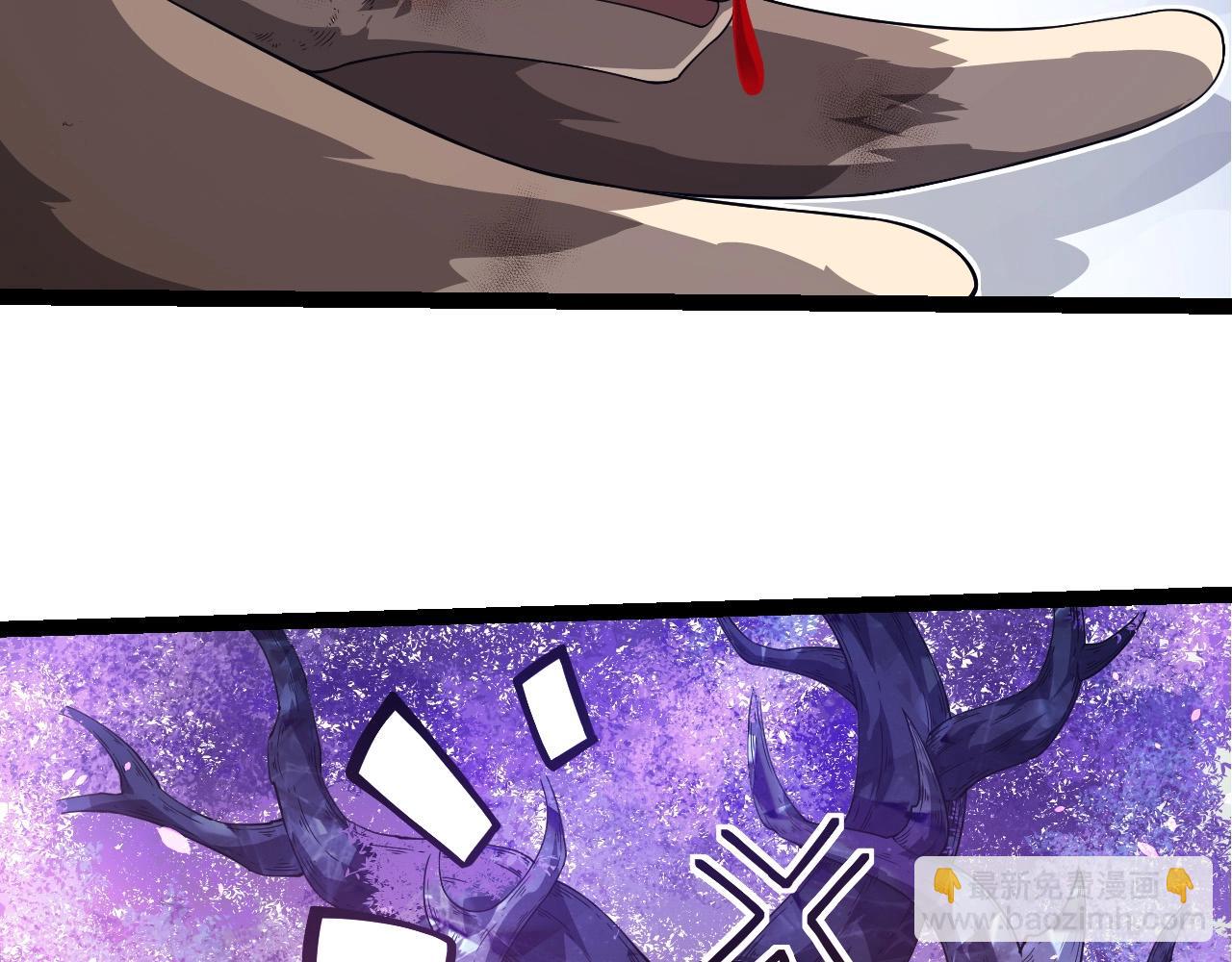 從大樹開始的進化 - 第387話 元素潮汐(1/3) - 2