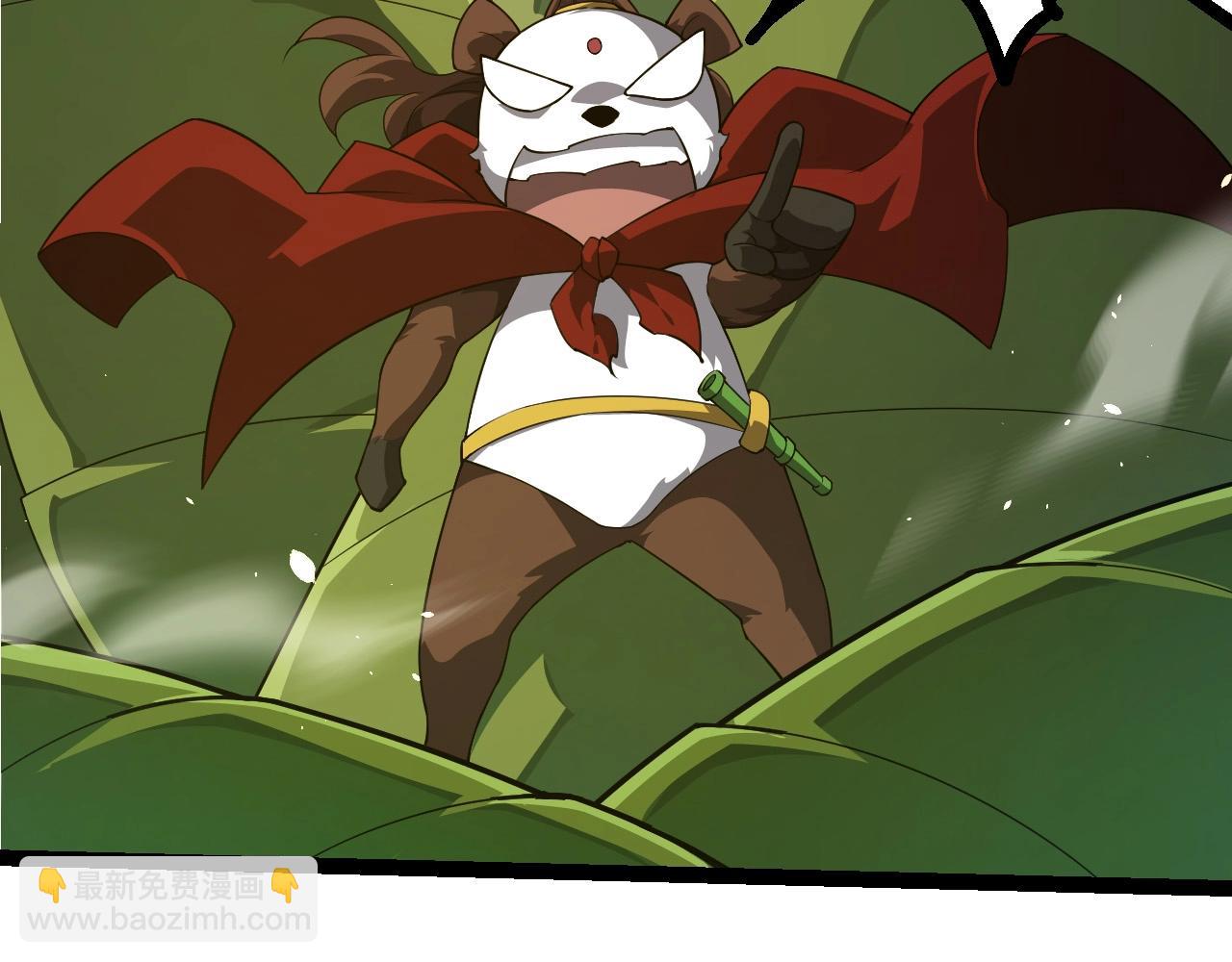 從大樹開始的進化 - 第387話 元素潮汐(1/3) - 8