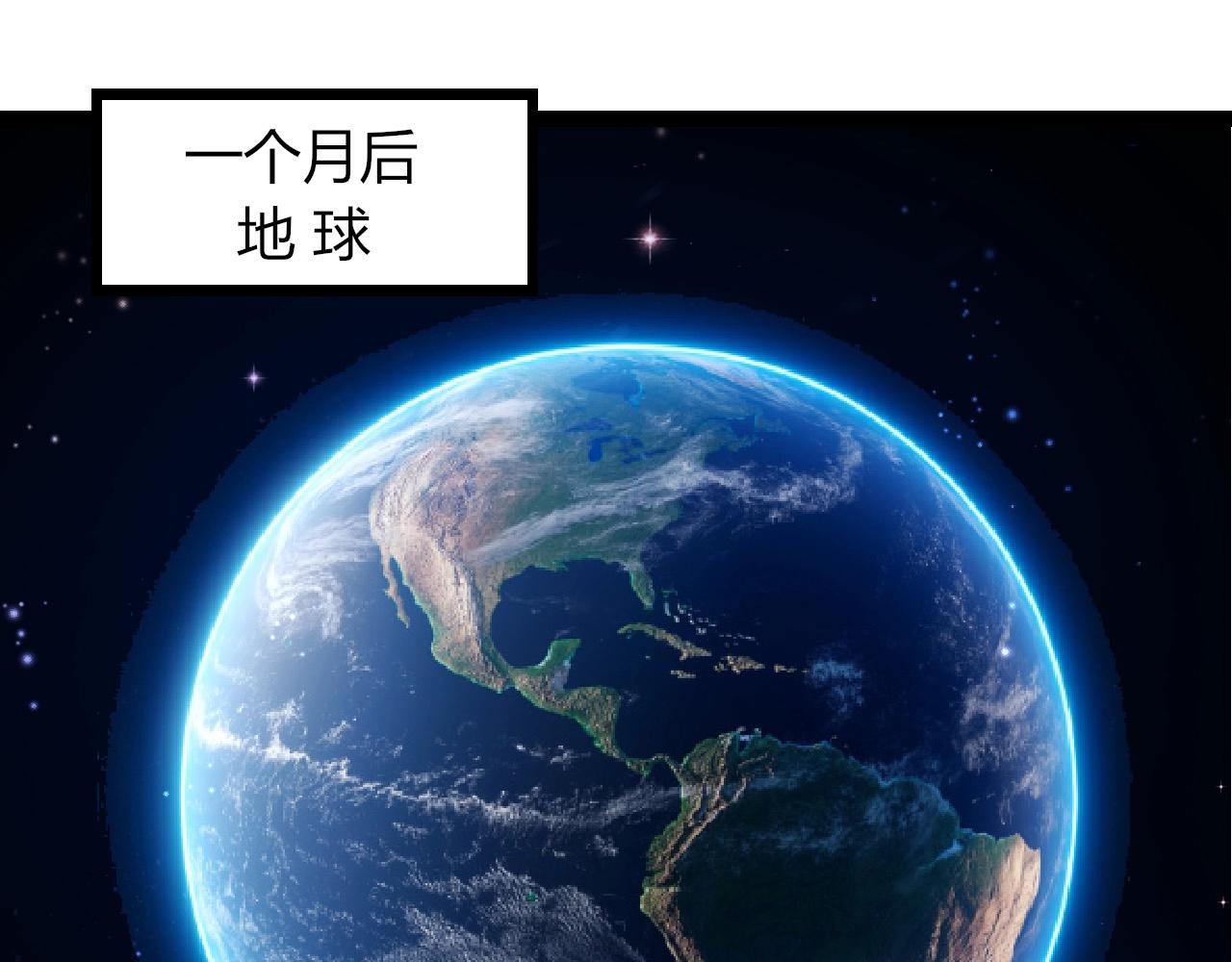 從大樹開始的進化 - 第387話 元素潮汐(1/3) - 5