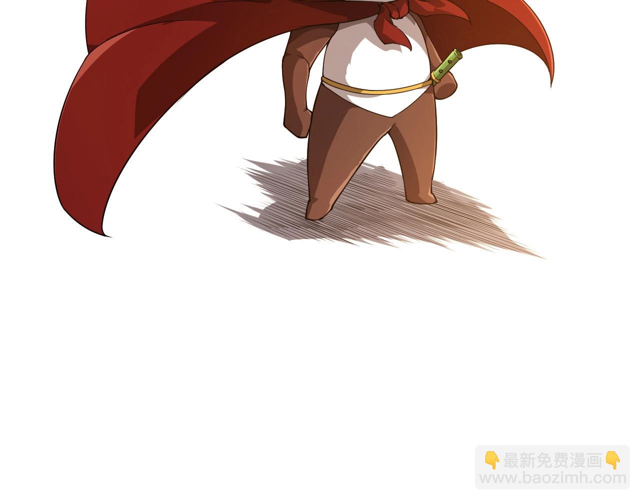 從大樹開始的進化 - 第387話 元素潮汐(2/3) - 2