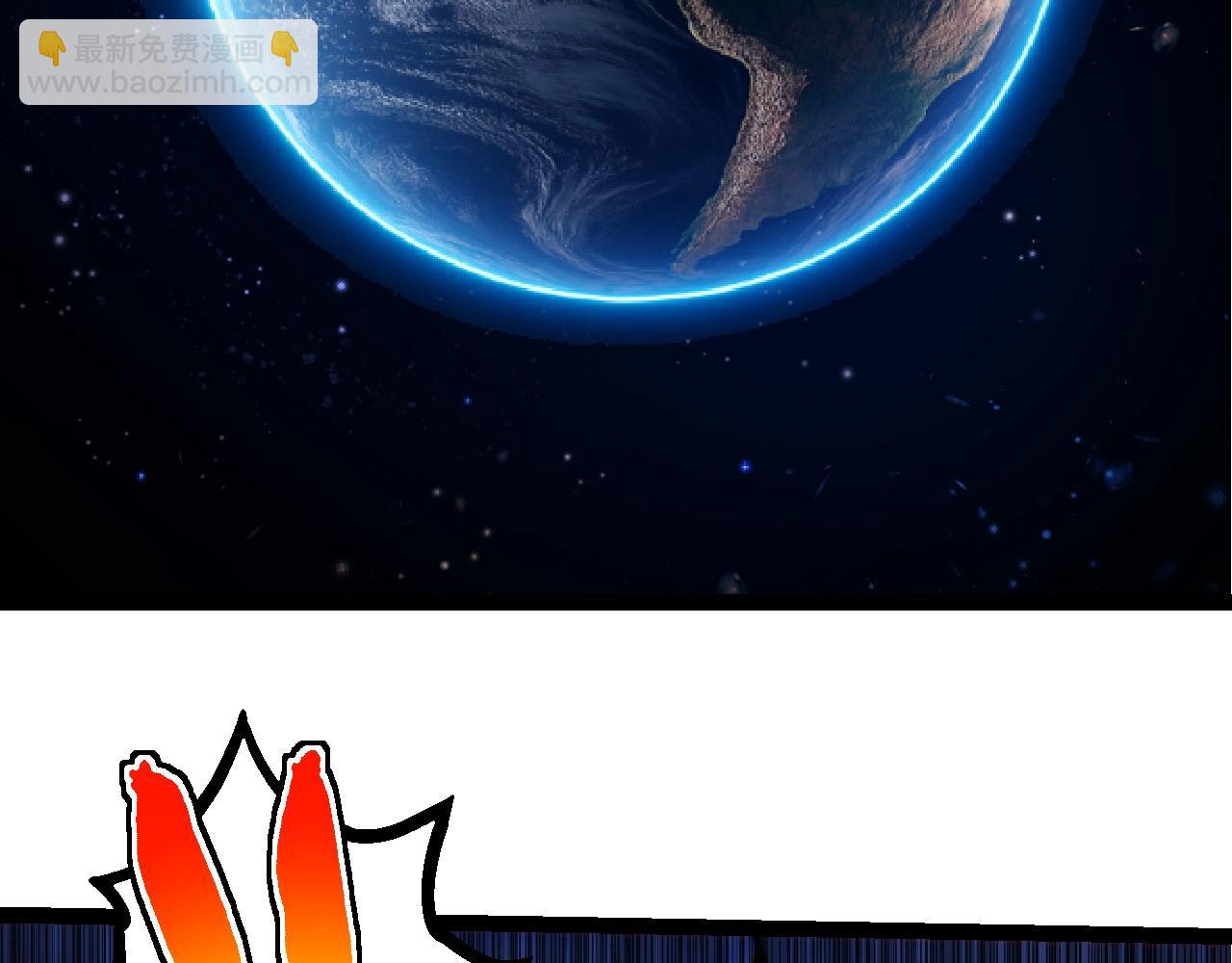 從大樹開始的進化 - 第387話 元素潮汐(1/3) - 6