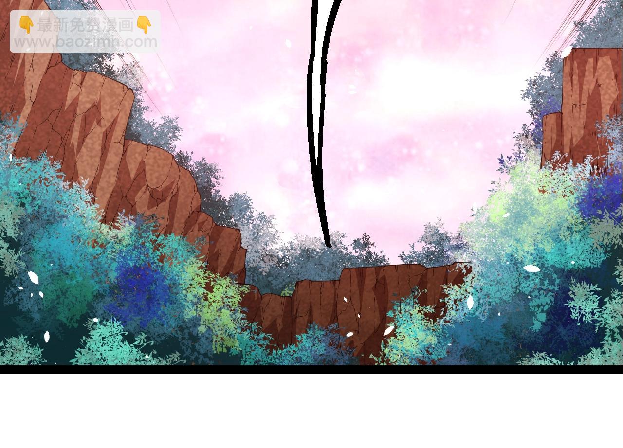 從大樹開始的進化 - 第387話 元素潮汐(2/3) - 2