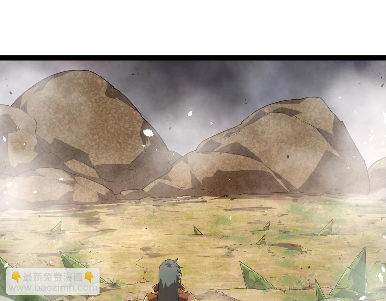 從大樹開始的進化 - 第387話 元素潮汐(2/3) - 3