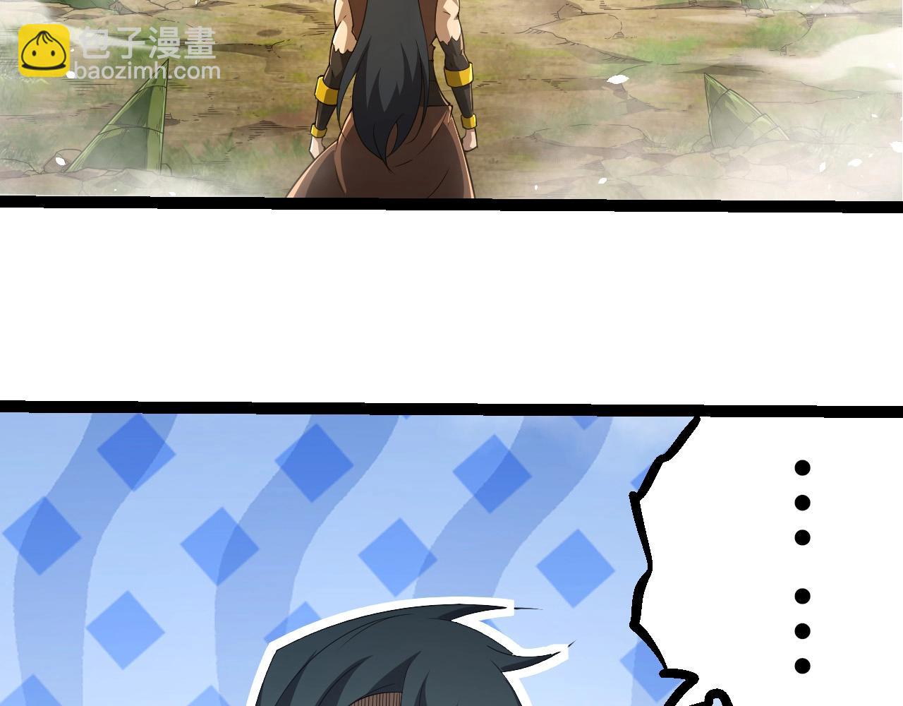 從大樹開始的進化 - 第387話 元素潮汐(2/3) - 4