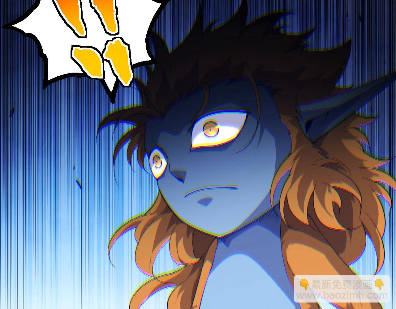 從大樹開始的進化 - 第387話 元素潮汐(1/3) - 7