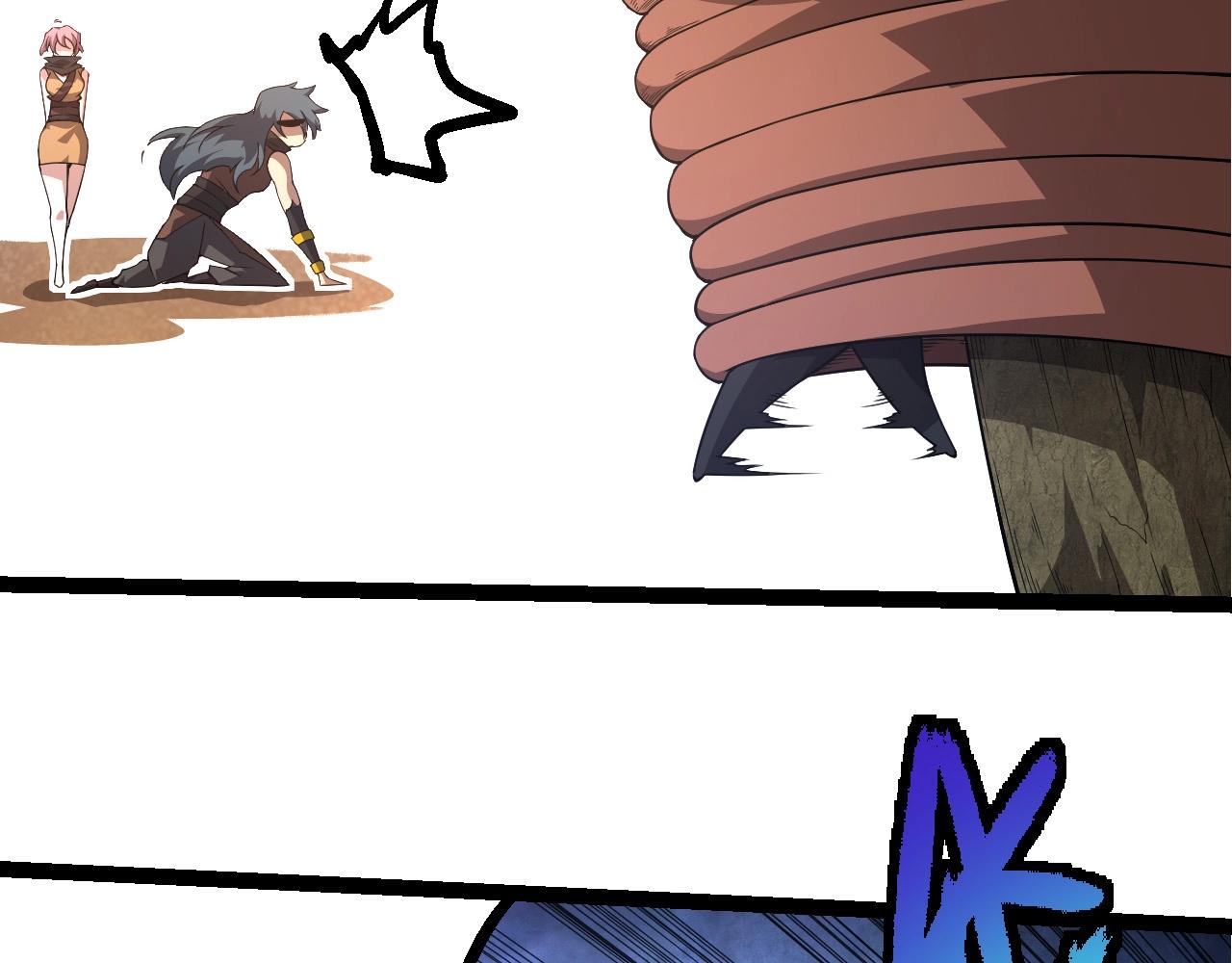 從大樹開始的進化 - 第387話 元素潮汐(2/3) - 2