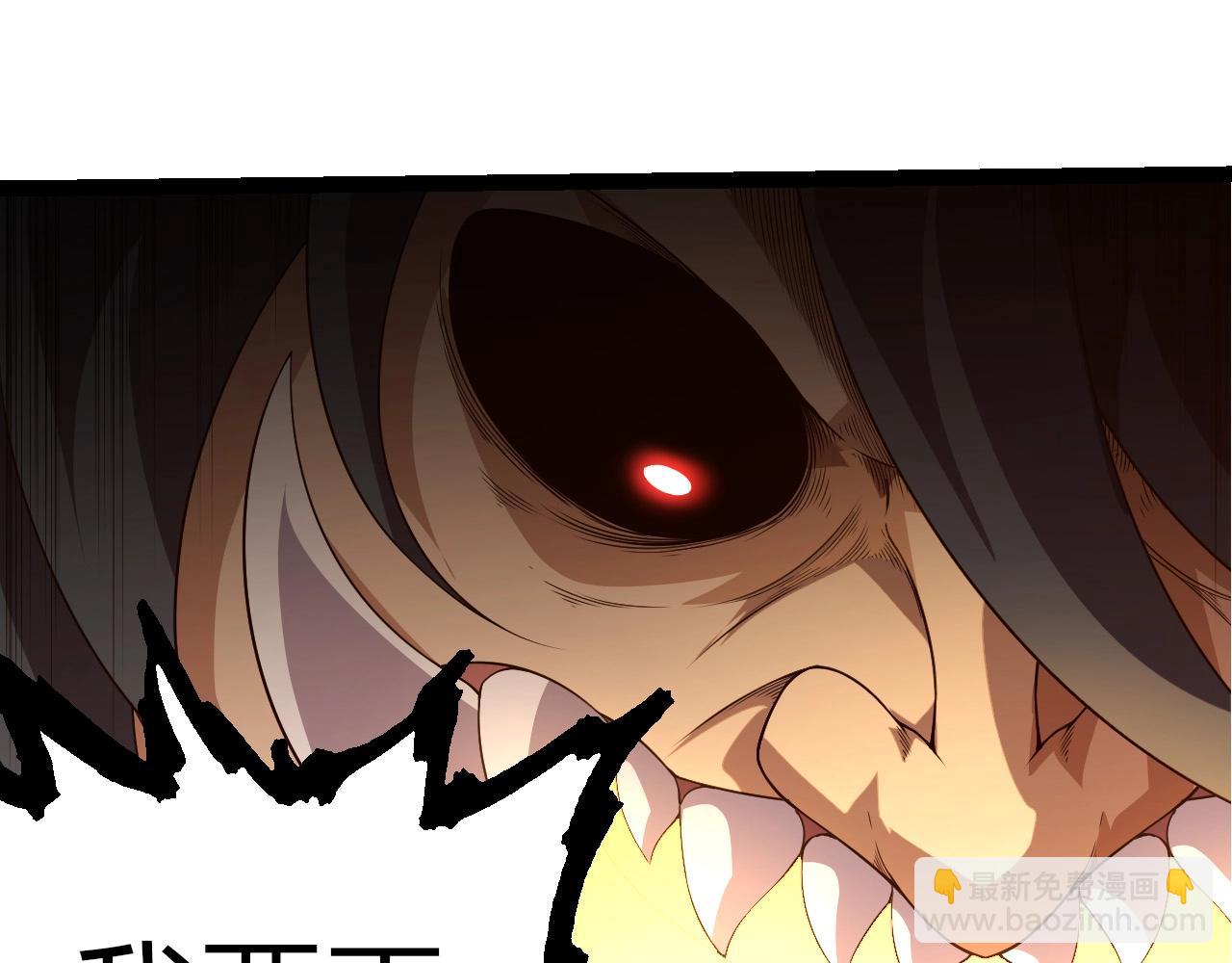 從大樹開始的進化 - 第387話 元素潮汐(2/3) - 5