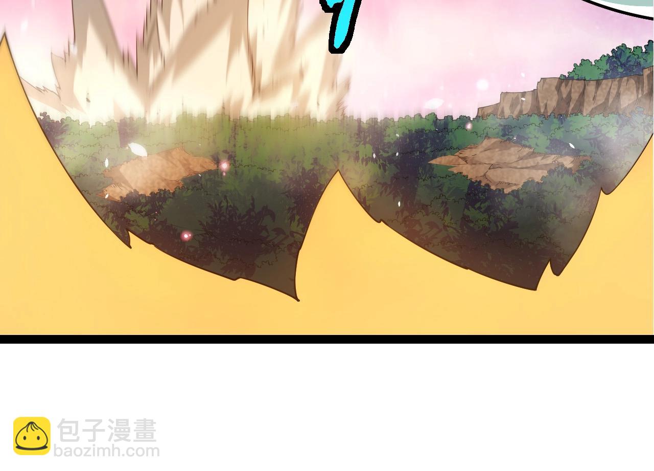 從大樹開始的進化 - 第387話 元素潮汐(2/3) - 6