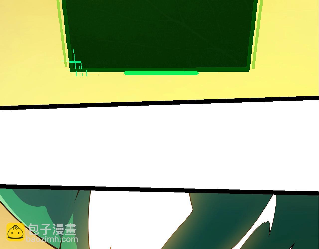 從大樹開始的進化 - 第387話 元素潮汐(2/3) - 3