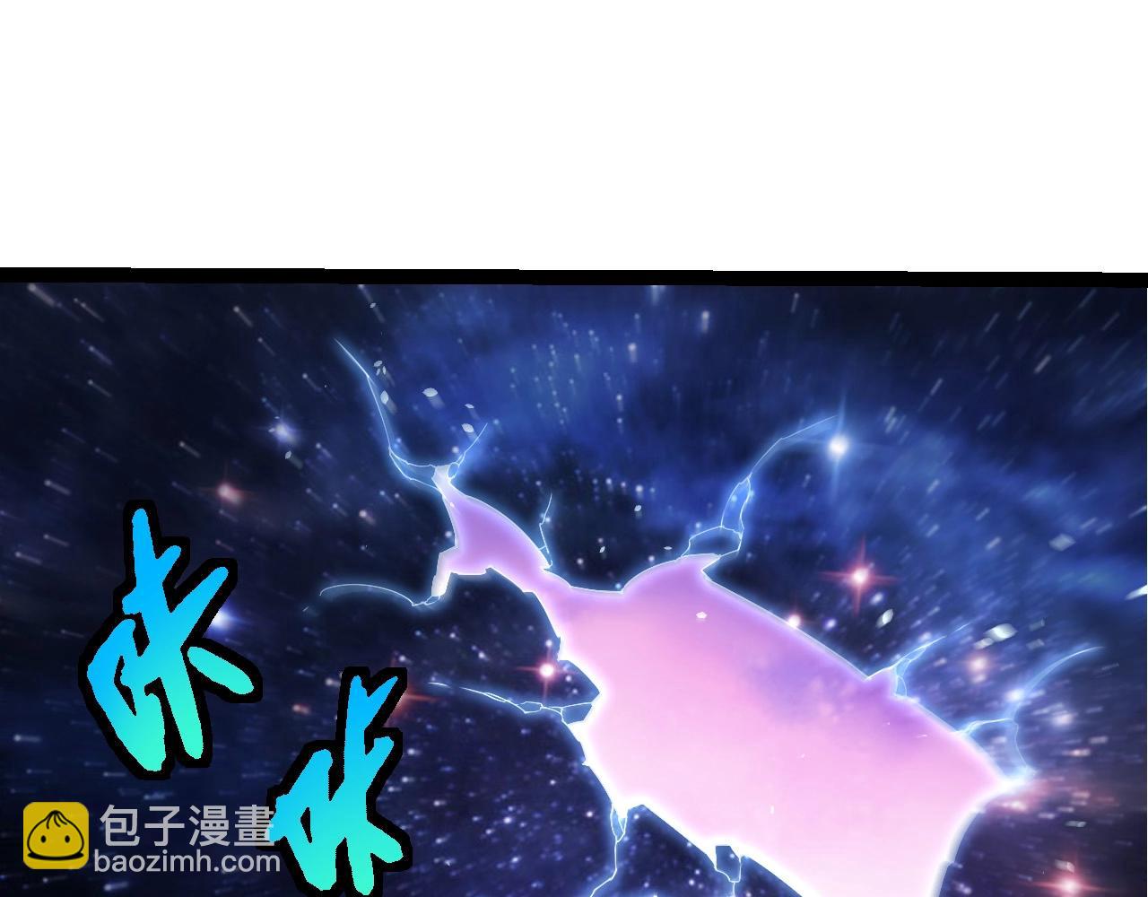 從大樹開始的進化 - 第387話 元素潮汐(2/3) - 5