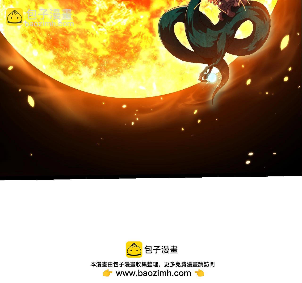 從大樹開始的進化 - 第387話 元素潮汐(2/3) - 2