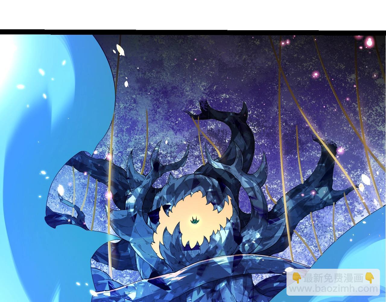 從大樹開始的進化 - 第387話 元素潮汐(2/3) - 3