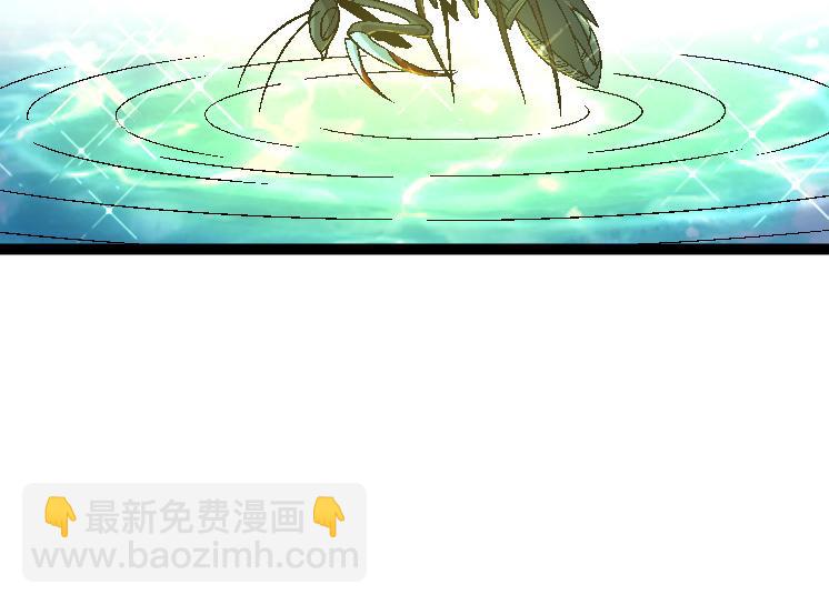 從大樹開始的進化 - 第42話 全力輸出的力量(3/4) - 8