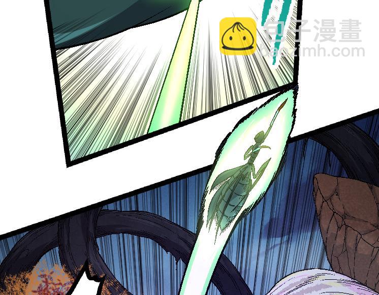 從大樹開始的進化 - 第42話 全力輸出的力量(3/4) - 4