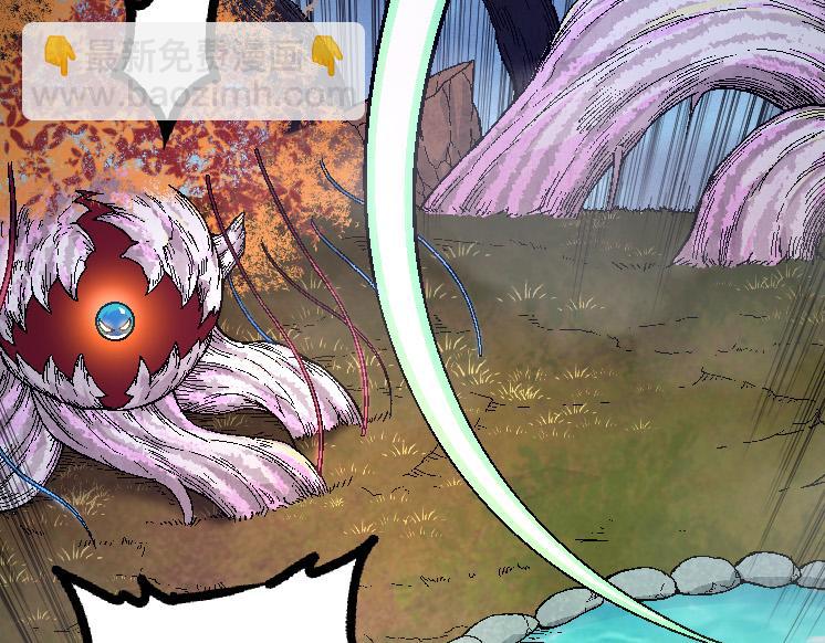 從大樹開始的進化 - 第42話 全力輸出的力量(3/4) - 5