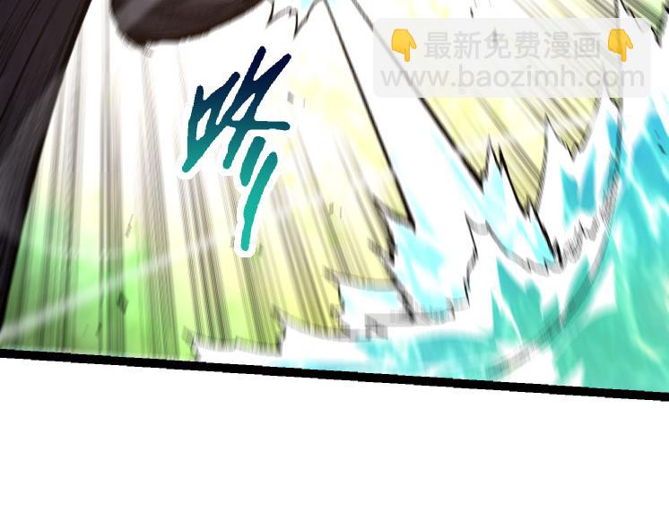 從大樹開始的進化 - 第42話 全力輸出的力量(3/4) - 8