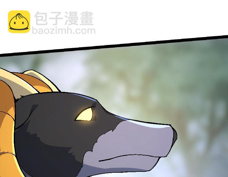 從大樹開始的進化 - 第42話 全力輸出的力量(3/4) - 3