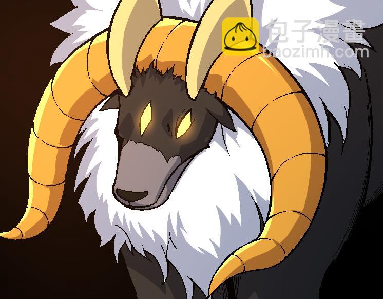 從大樹開始的進化 - 第42話 全力輸出的力量(3/4) - 5