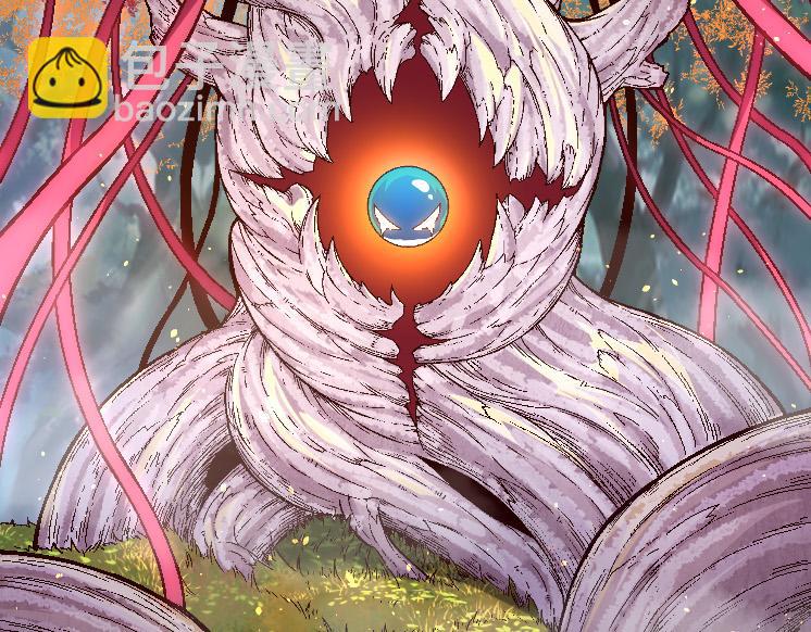 從大樹開始的進化 - 第42話 全力輸出的力量(3/4) - 3