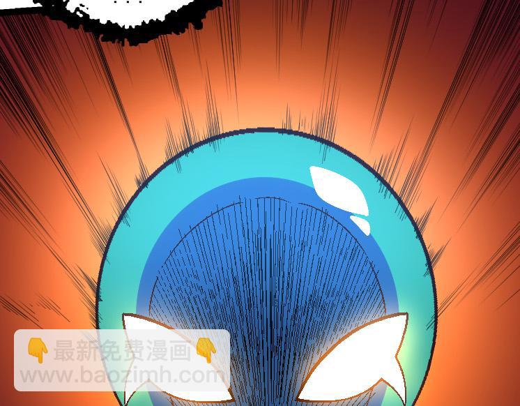 從大樹開始的進化 - 第42話 全力輸出的力量(3/4) - 7