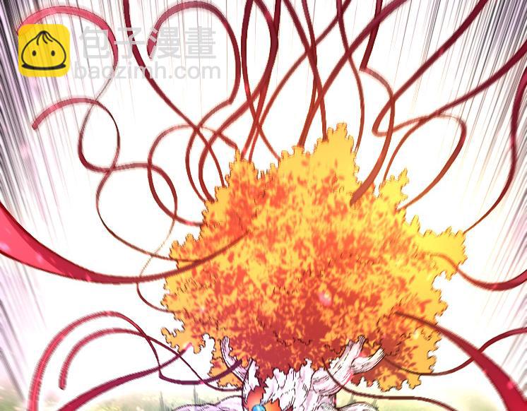 從大樹開始的進化 - 第42話 全力輸出的力量(3/4) - 3