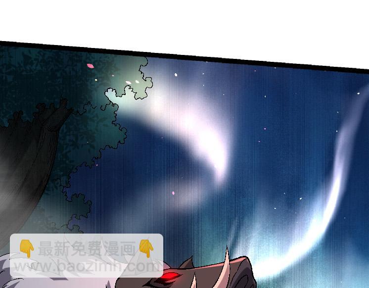 從大樹開始的進化 - 第42話 全力輸出的力量(3/4) - 5