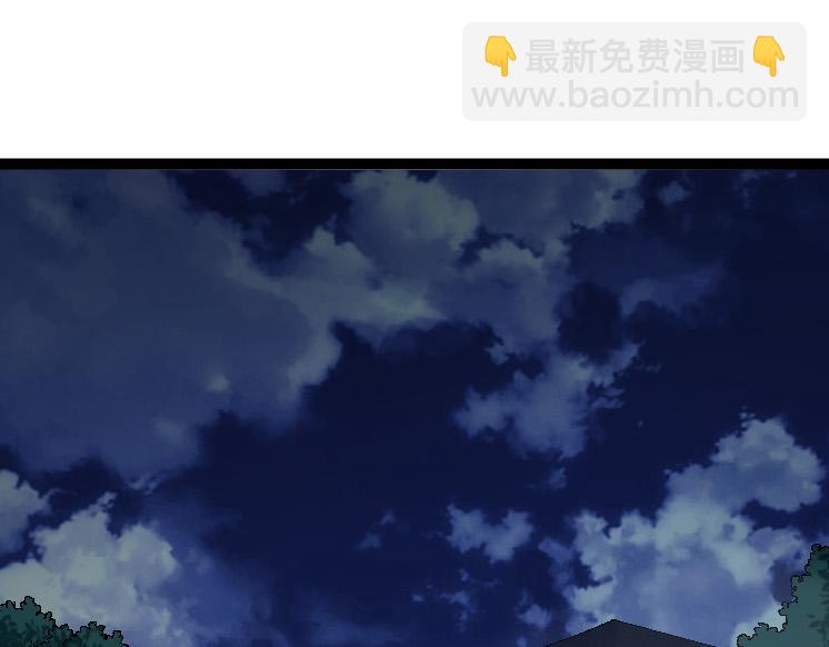 從大樹開始的進化 - 第42話 全力輸出的力量(2/4) - 1