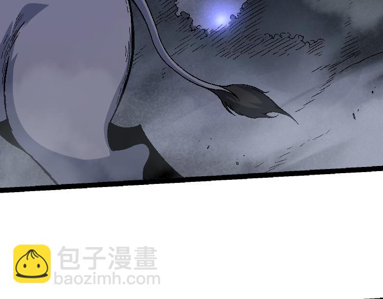 從大樹開始的進化 - 第42話 全力輸出的力量(2/4) - 8