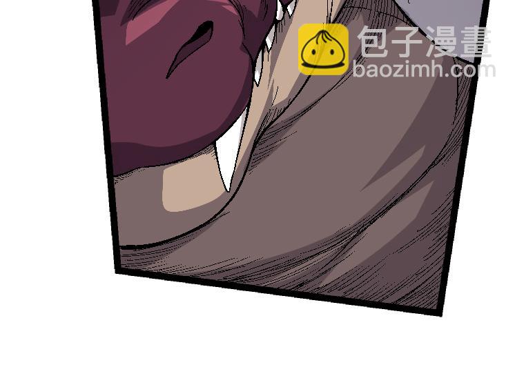 從大樹開始的進化 - 第42話 全力輸出的力量(2/4) - 2