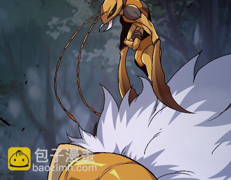 從大樹開始的進化 - 第42話 全力輸出的力量(2/4) - 4