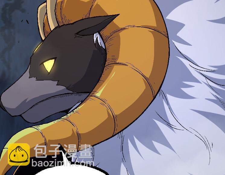 從大樹開始的進化 - 第42話 全力輸出的力量(2/4) - 5