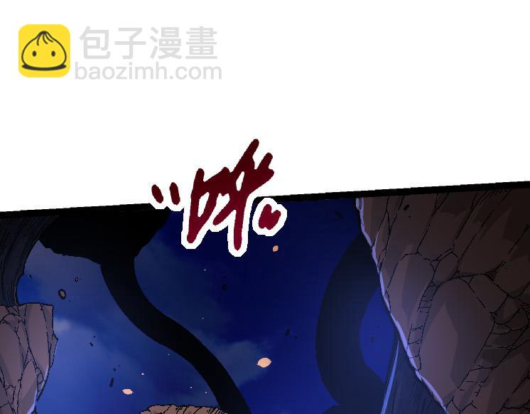 從大樹開始的進化 - 第42話 全力輸出的力量(2/4) - 5