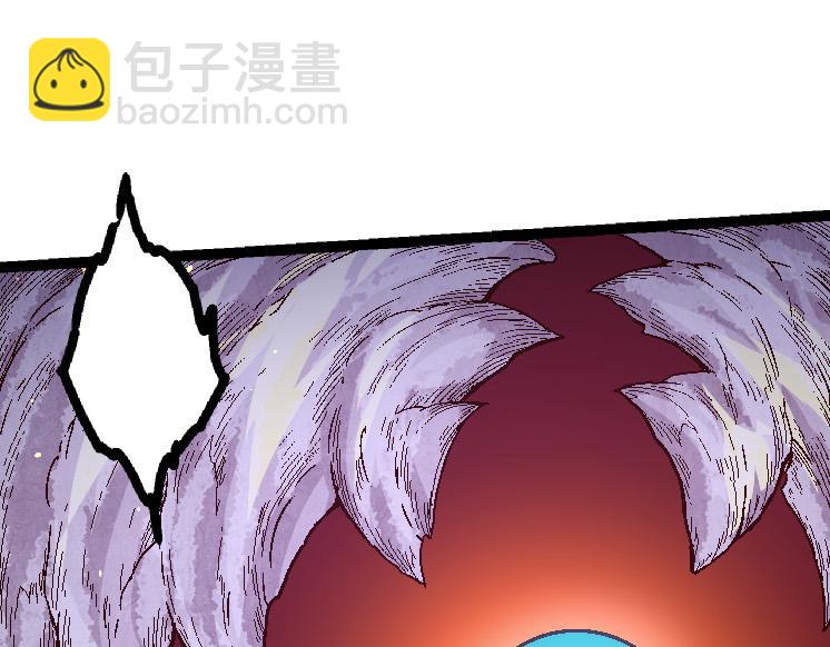 從大樹開始的進化 - 第42話 全力輸出的力量(2/4) - 1