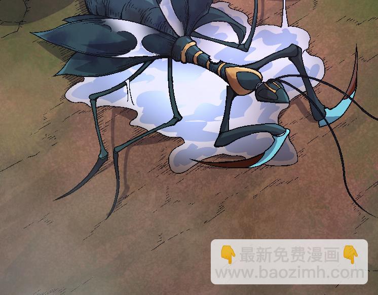 從大樹開始的進化 - 第42話 全力輸出的力量(2/4) - 5