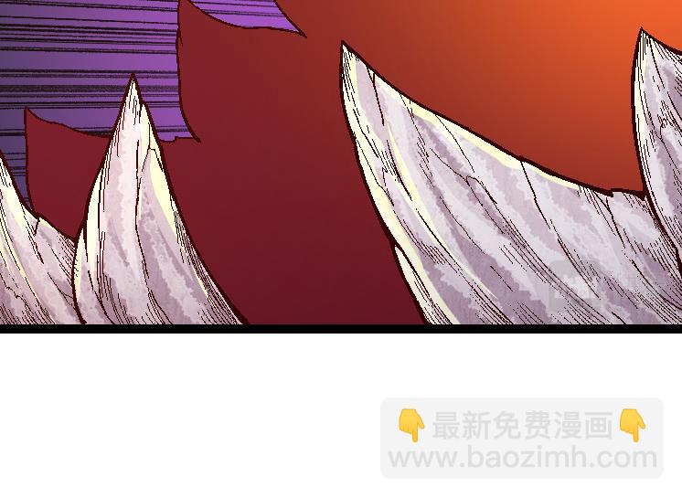 從大樹開始的進化 - 第42話 全力輸出的力量(2/4) - 8