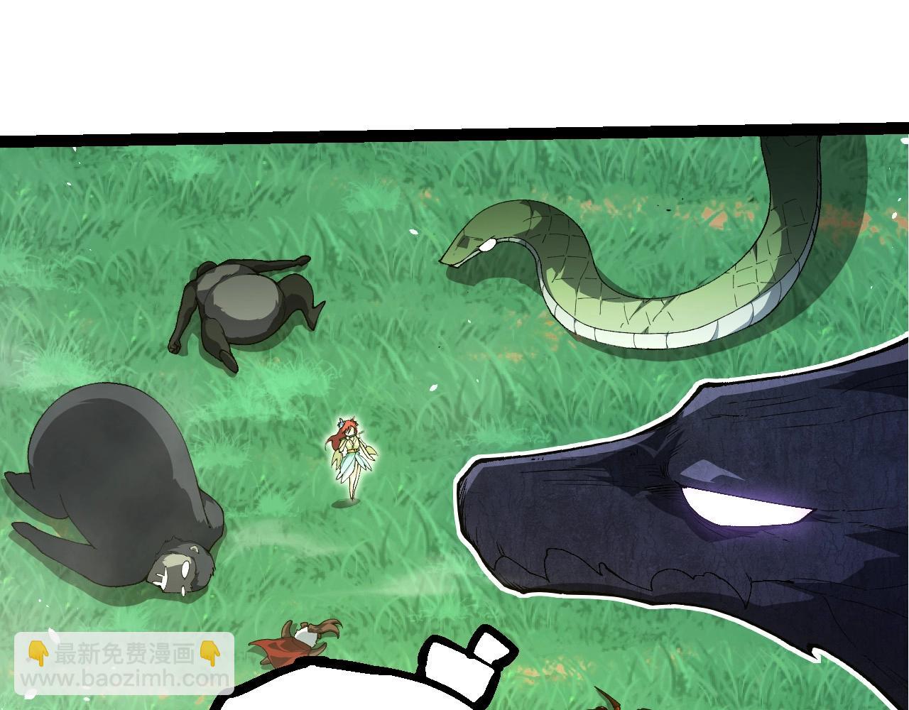 從大樹開始的進化 - 第389話 泰坦之神(1/3) - 7