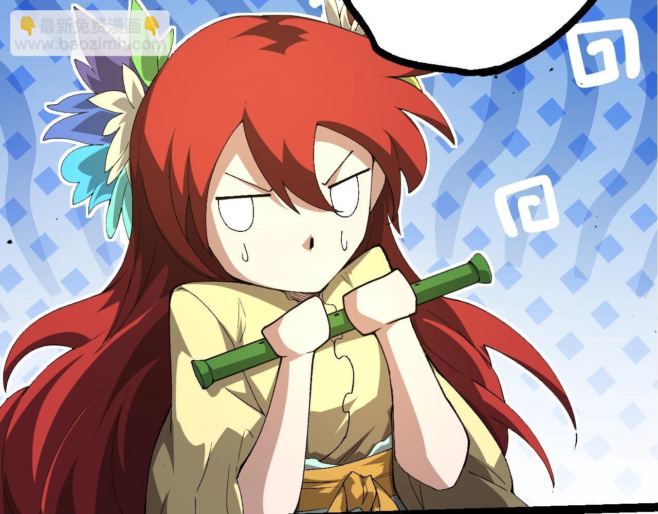 從大樹開始的進化 - 第389話 泰坦之神(1/3) - 1