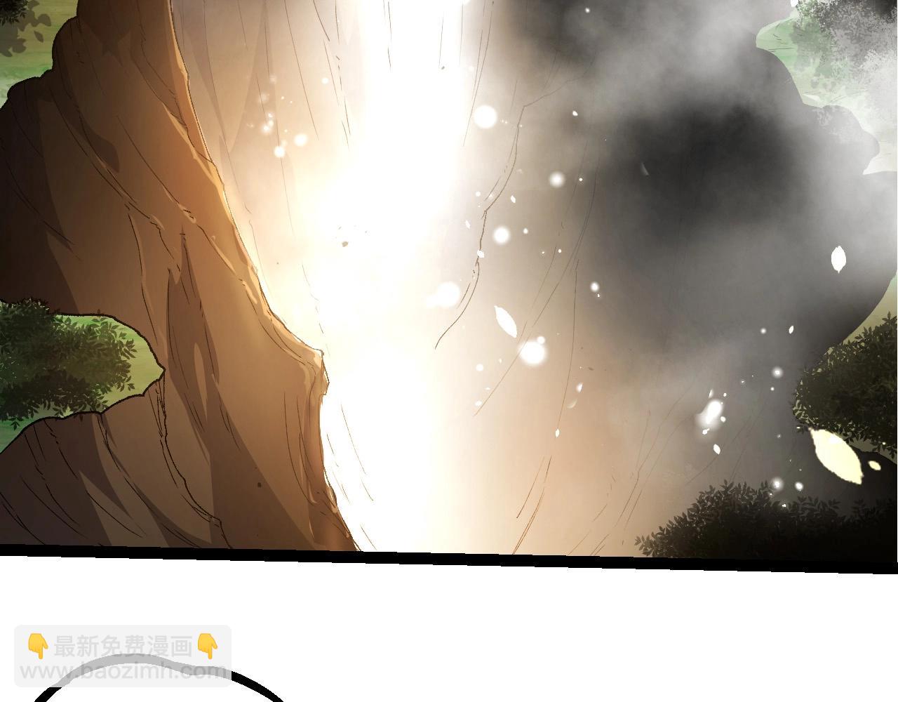 從大樹開始的進化 - 第389話 泰坦之神(1/3) - 2