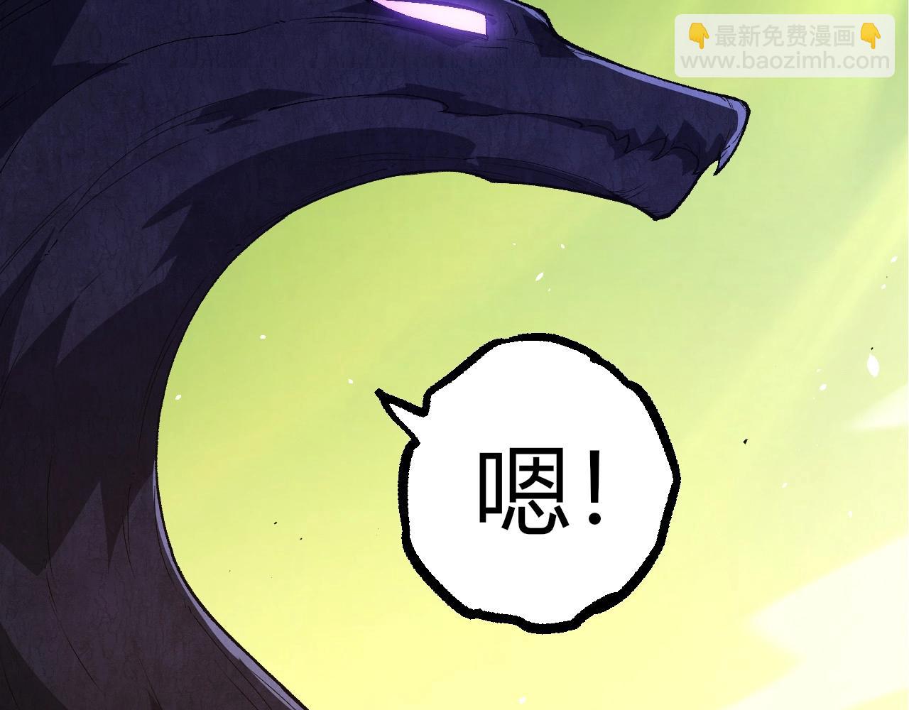 從大樹開始的進化 - 第389話 泰坦之神(1/3) - 5