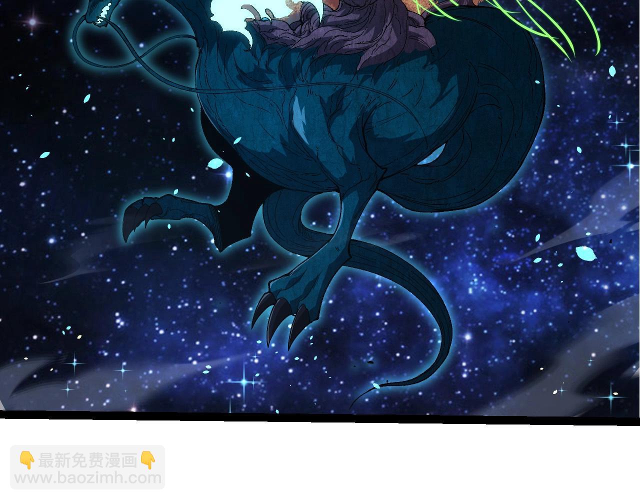 從大樹開始的進化 - 第389話 泰坦之神(1/3) - 7