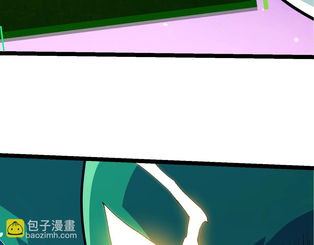 從大樹開始的進化 - 第389話 泰坦之神(1/3) - 6