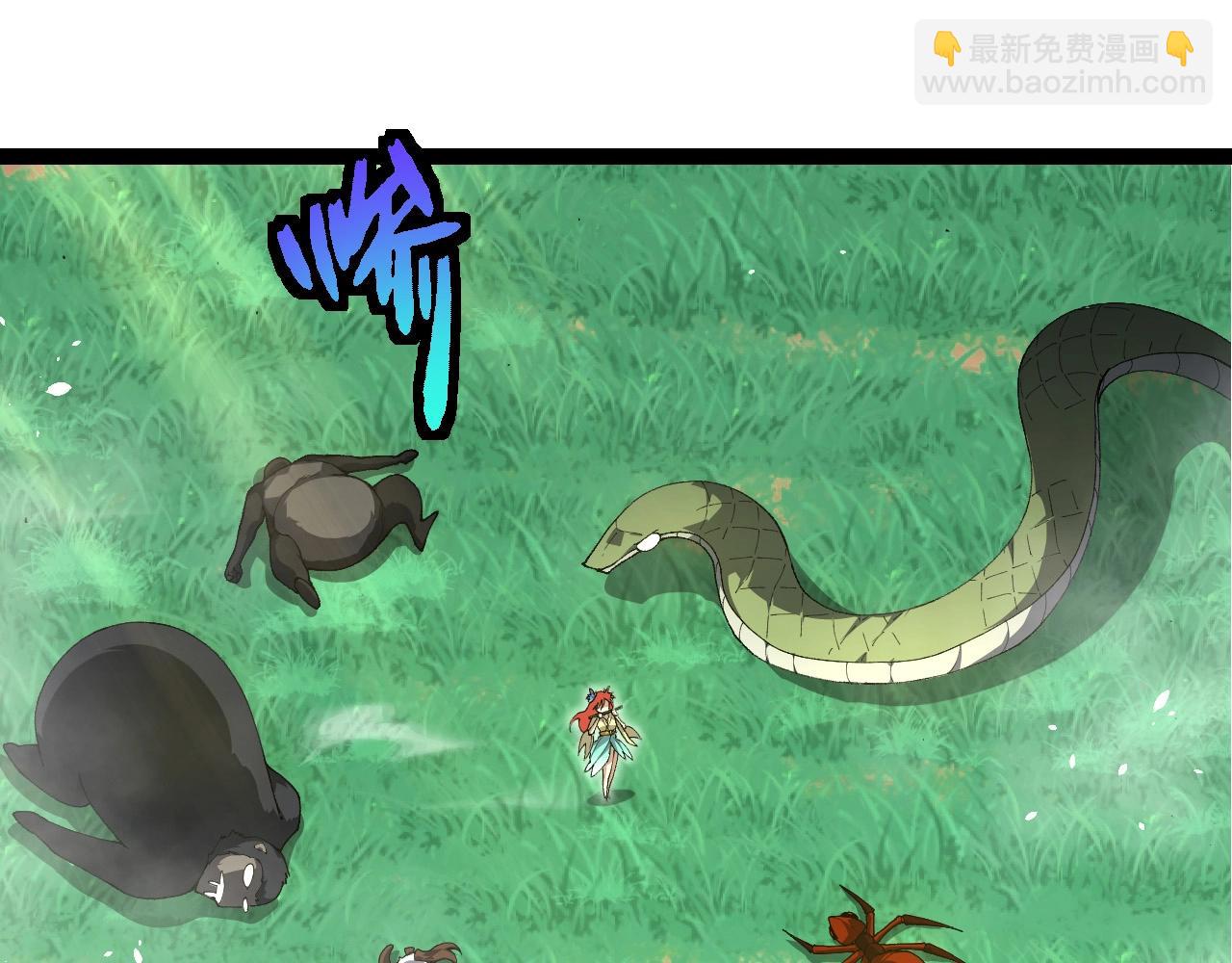 從大樹開始的進化 - 第389話 泰坦之神(1/3) - 5